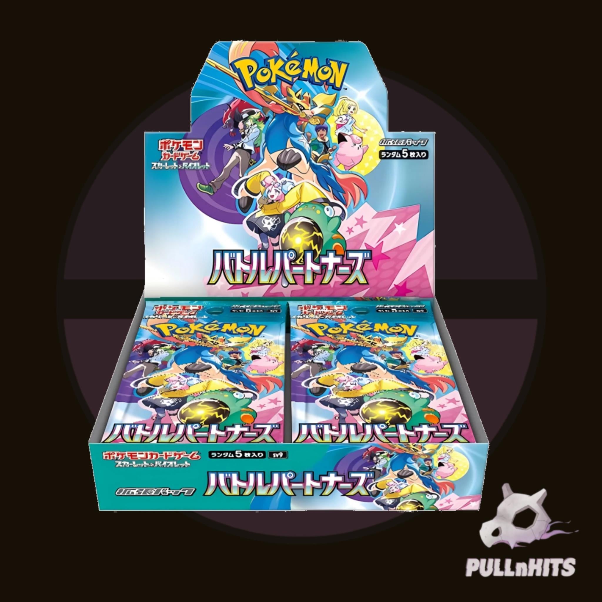 Japanese SV9 Battle Partners Booster Box and Packs Pokemon Trading Card Game