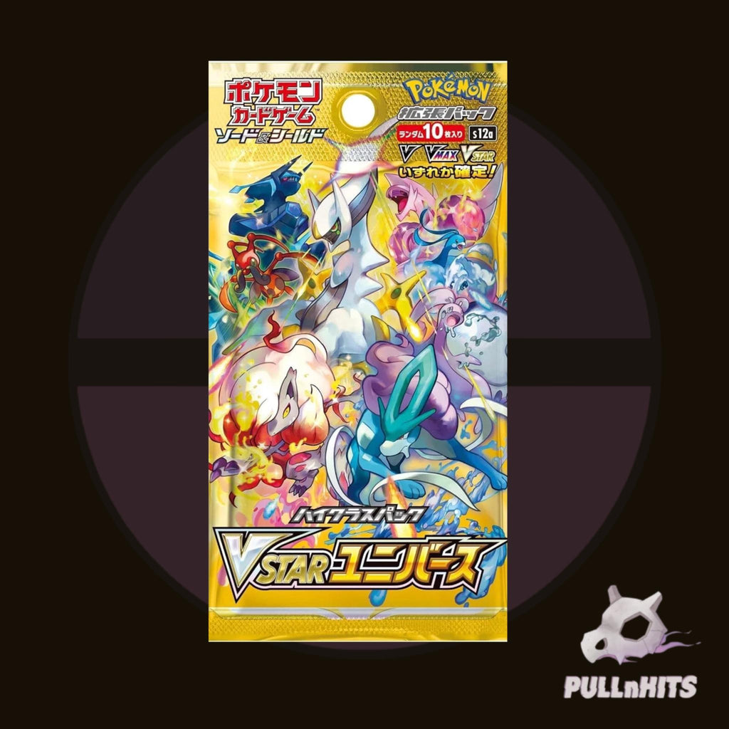 Japanese V-Star Universe Booster Box and Packs (10 Cards Per Pack)