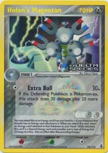 Holon's Magneton