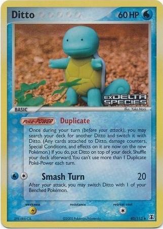 Ditto (Squirtle)