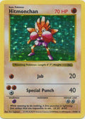 Hitmonchan [Shadowless]