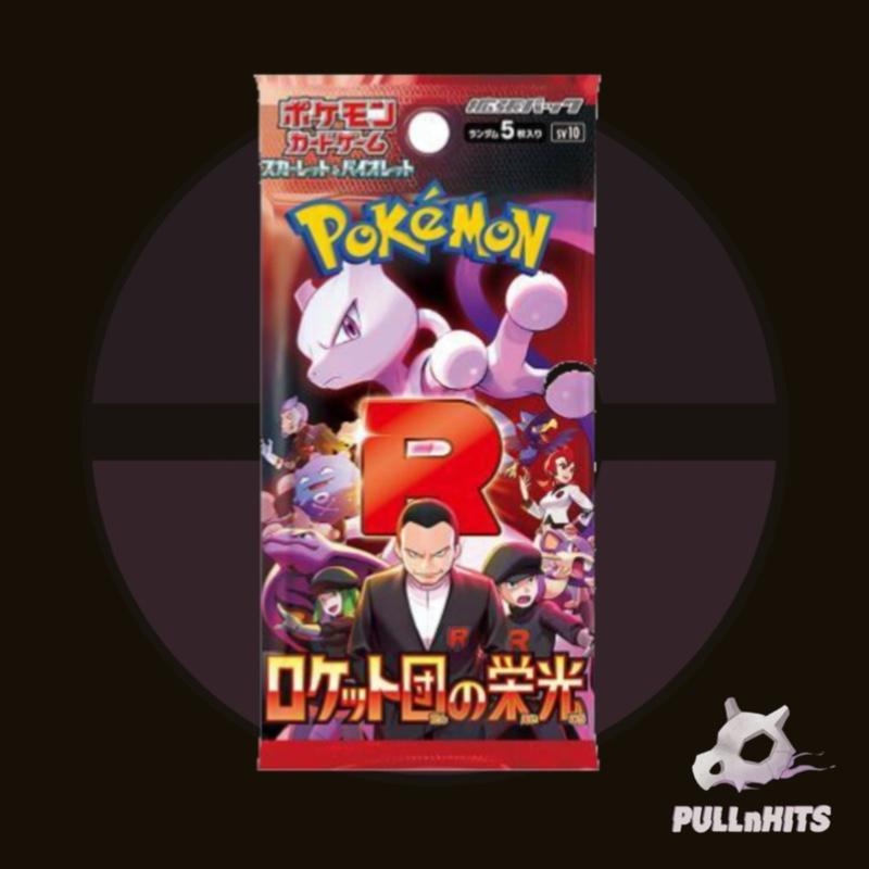 JPN SV10 The Glory of Team Rocket Booster Pack