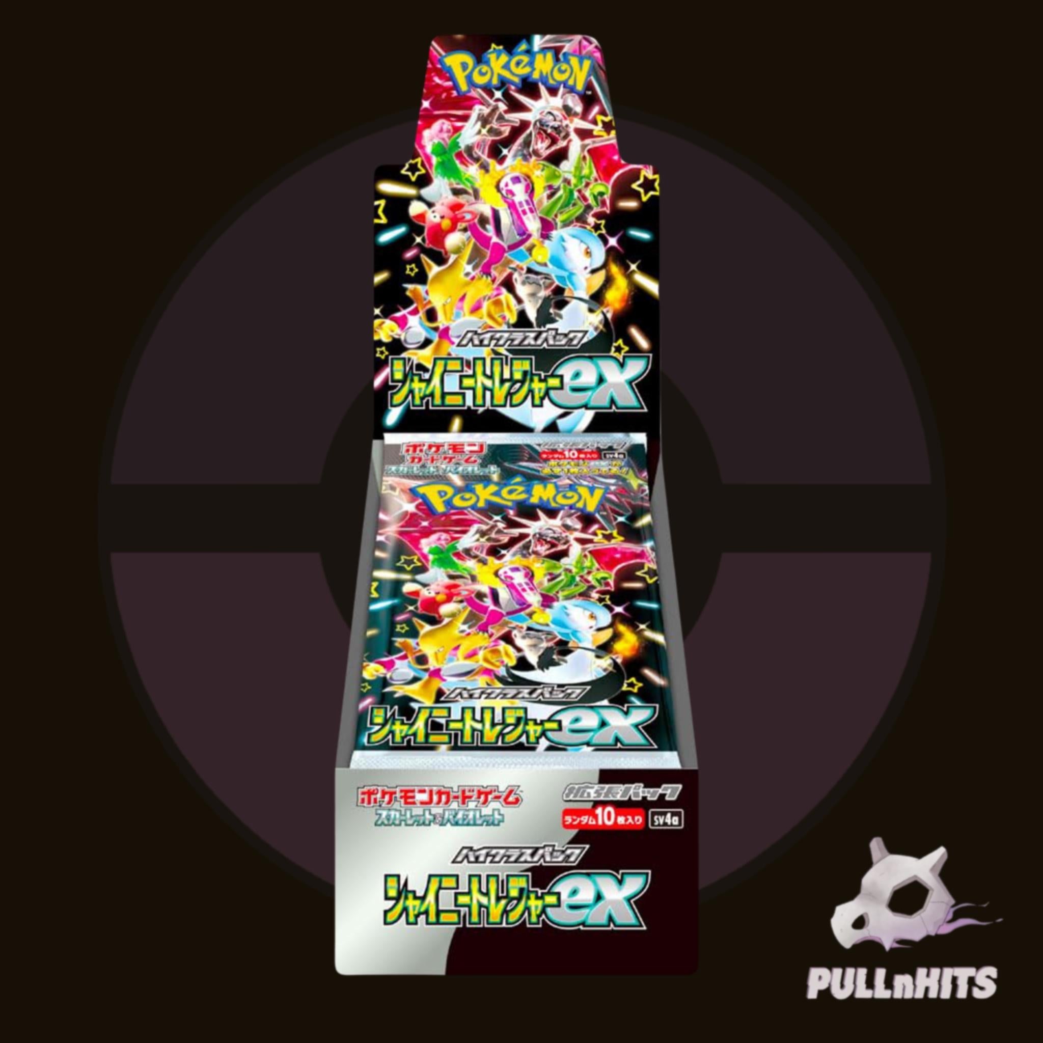 JPN SV4a Shiny Treasures Ex Booster Box Pokemon Trading Card Game