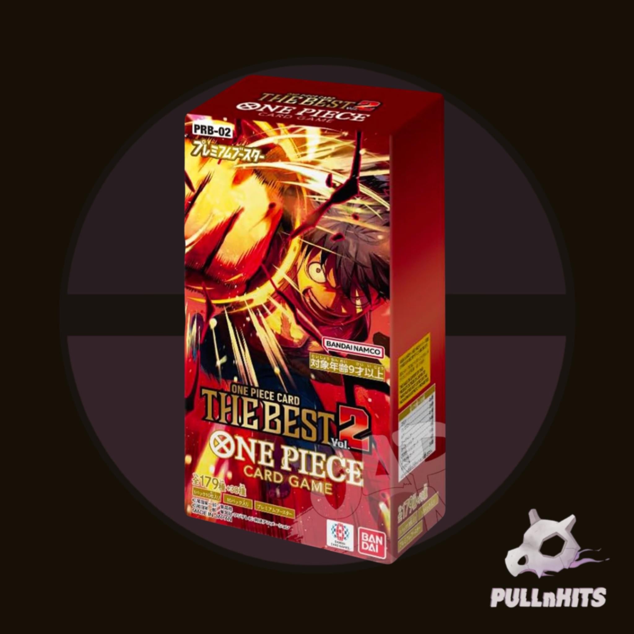 JPN One Piece Premium Booster Box PRB 02 - One Piece Trading Card Game