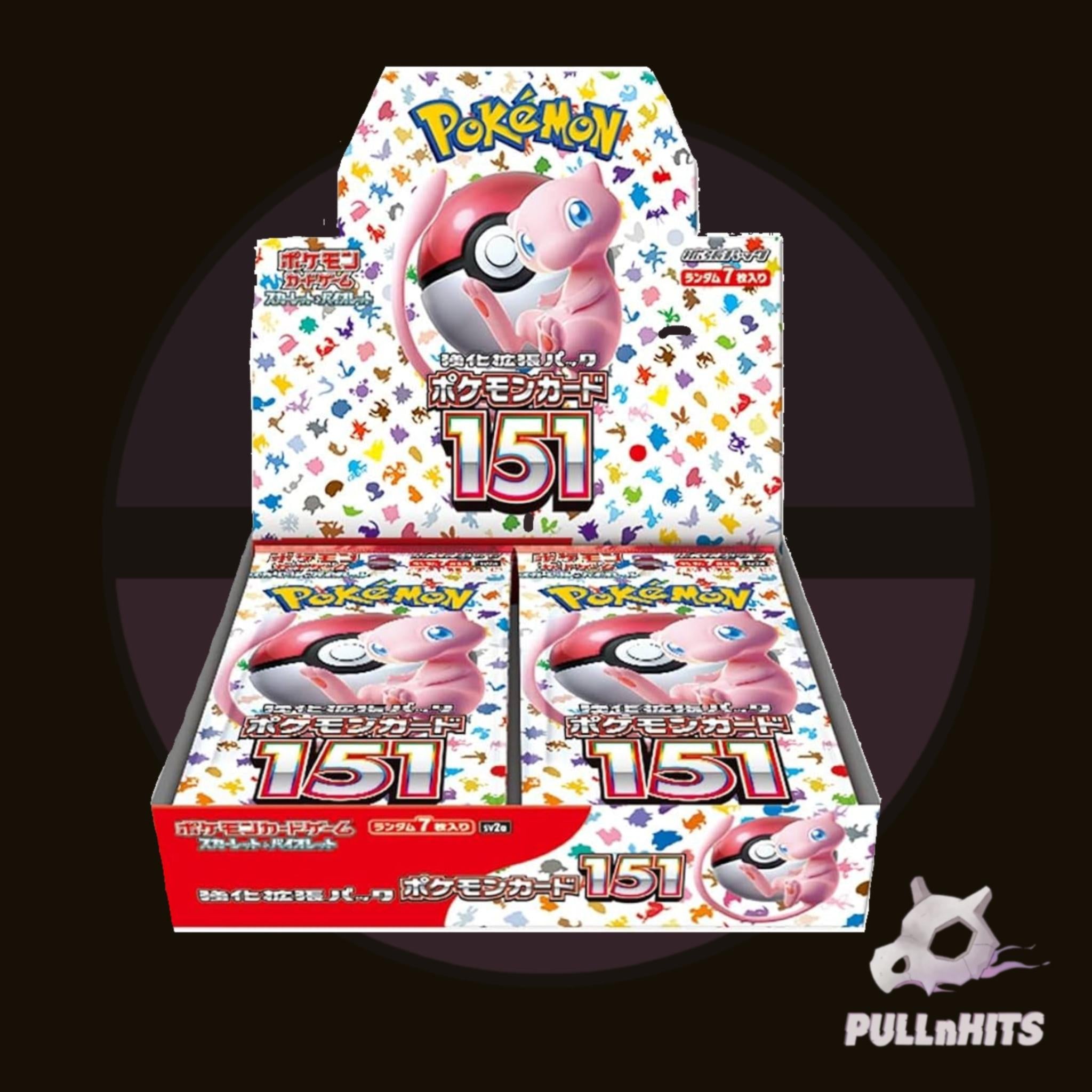 JPN SV 151 Booster Box
