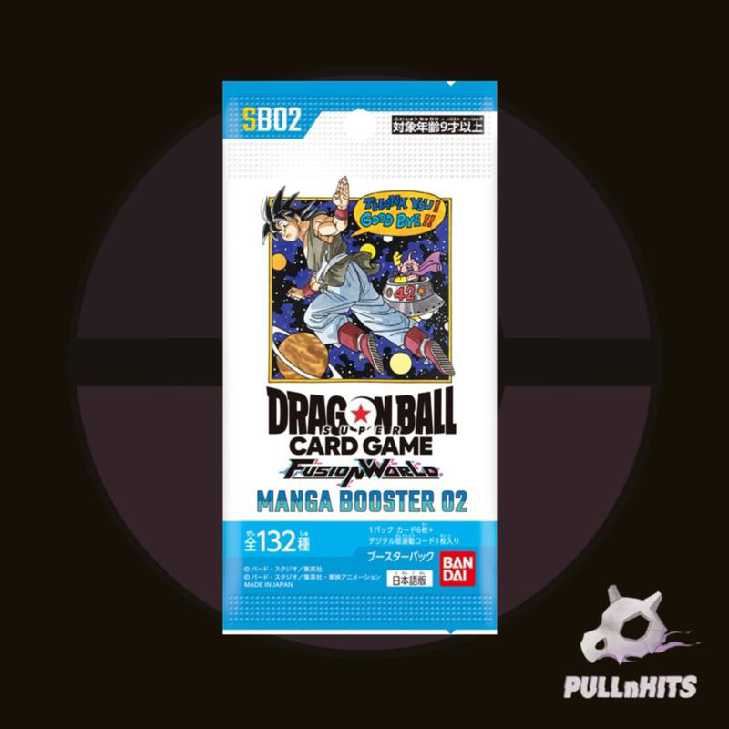 Dragon Ball Super Fusion World SB-02 Booster Box