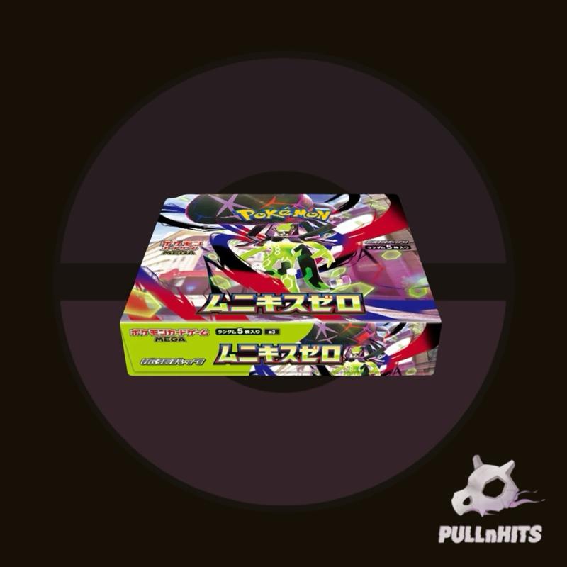 Japanese Munikis Zero Mega Evolution Booster Pack — 5 Cards — Pokemon Trading Card Game (TCG)