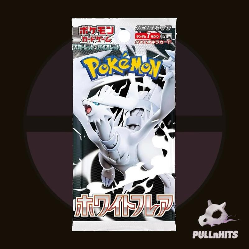 JPN SV White Flare Booster Pack - Pokémon Trading Card Game