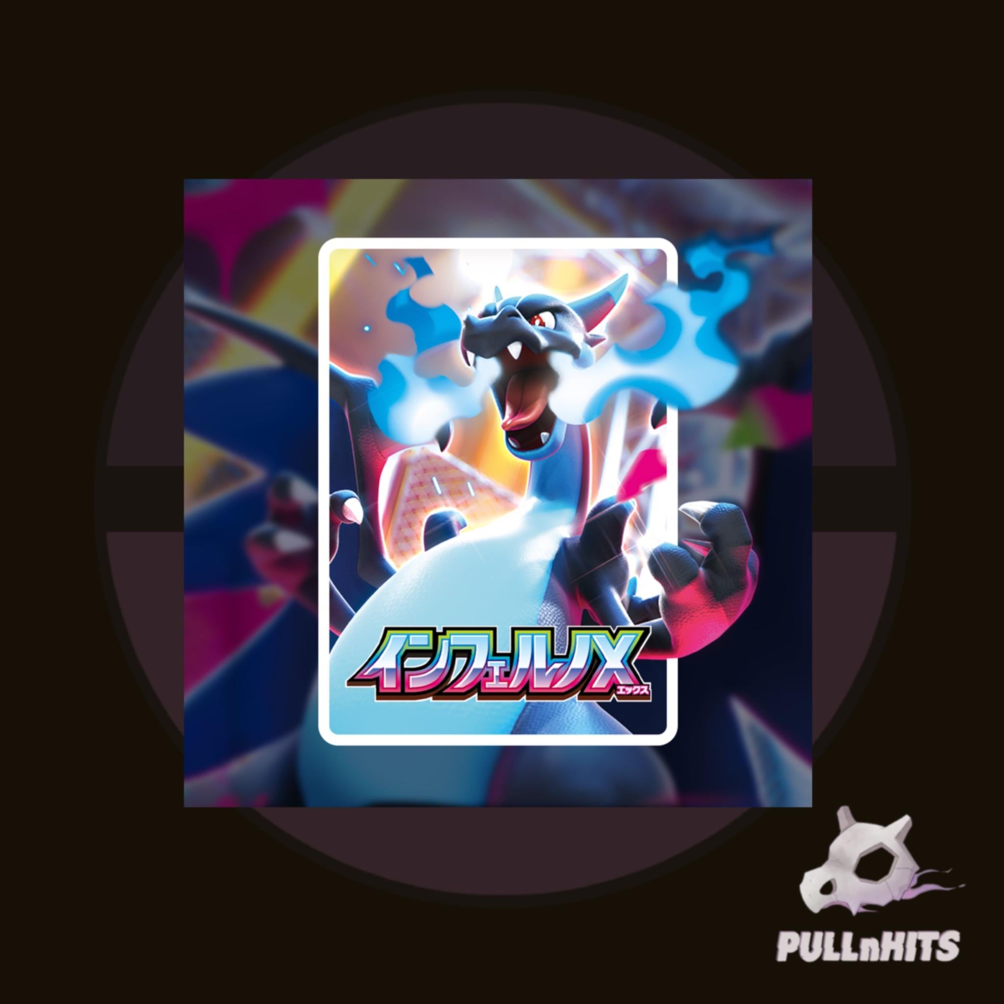 Japanese Inferno X Booster Box and Packs for Pokémon Trading Card Game - Includes 30 Packs for Enhanced Gameplay Experience