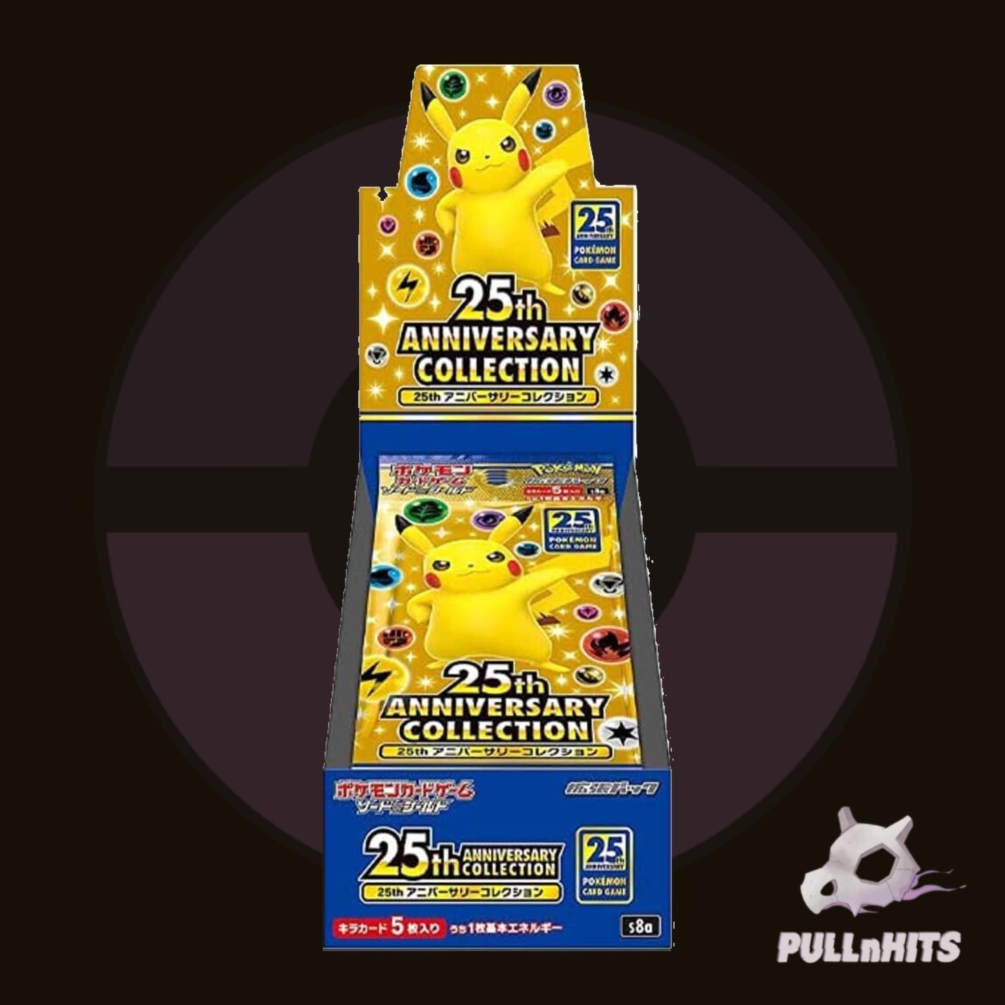 JPN 25th Anniversary Collection Booster Box