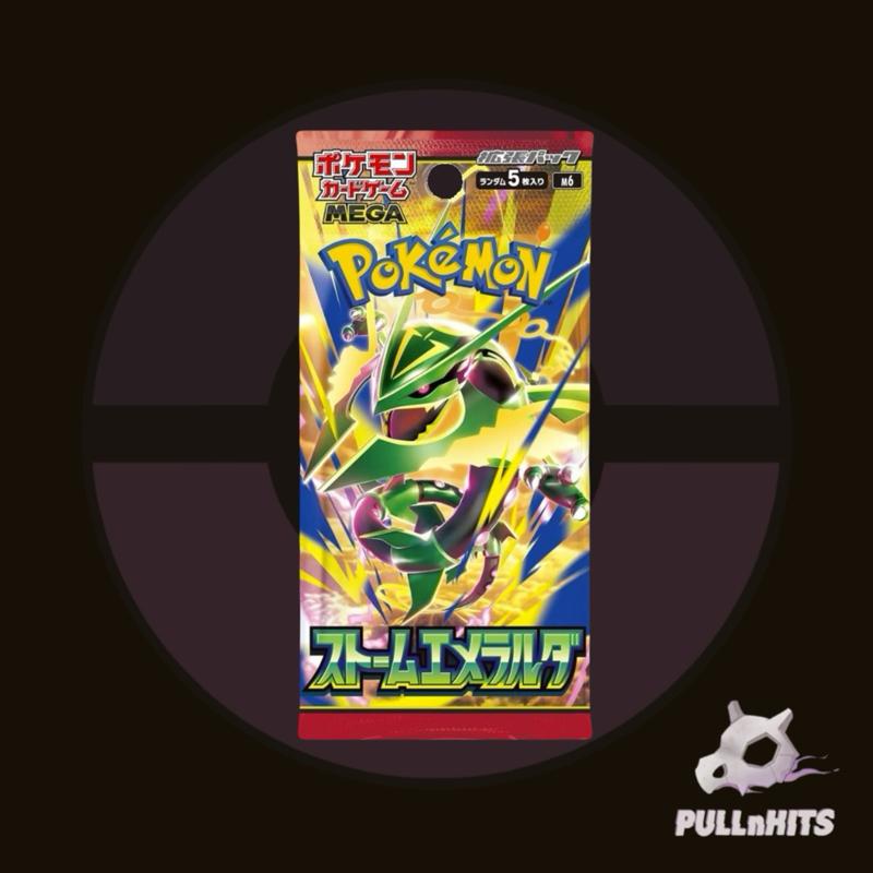 Japanese Storm Emeralda Booster Pack — 5 Cards Each — Pokemon Trading Card Game (TCG)