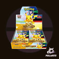 Pokemon 30th Anniversary Celebration Japanese Booster Box and Packs - Pokemon Trading Card Game