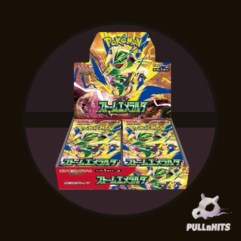 Japanese Storm Emeralda Box — 30 Packs, 5 Cards Each — Pokemon Trading Card Games (TCG)