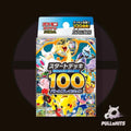JPN Mega Start Deck 100 - Pokémon Trading Card Game