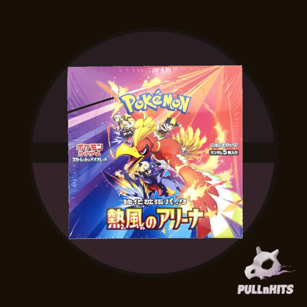 JPN SV9A Heat Wave Arena Booster Box - Pokemon Trading Card Game
