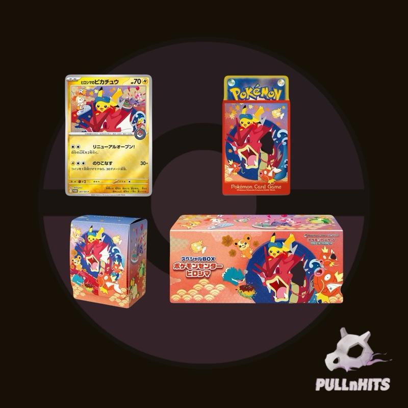Japanese Hiroshima Pokemon Center Exclusive Box — Gyarados and Pikachu Promo, Sleeves, and Deck Box