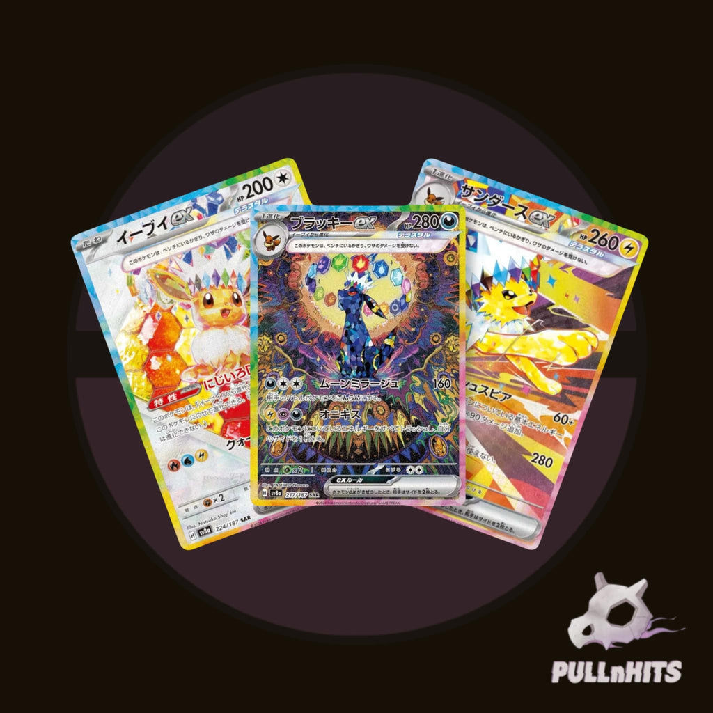 JPN SV Terastal Festival High Class Set Booster Box - 10 Packs