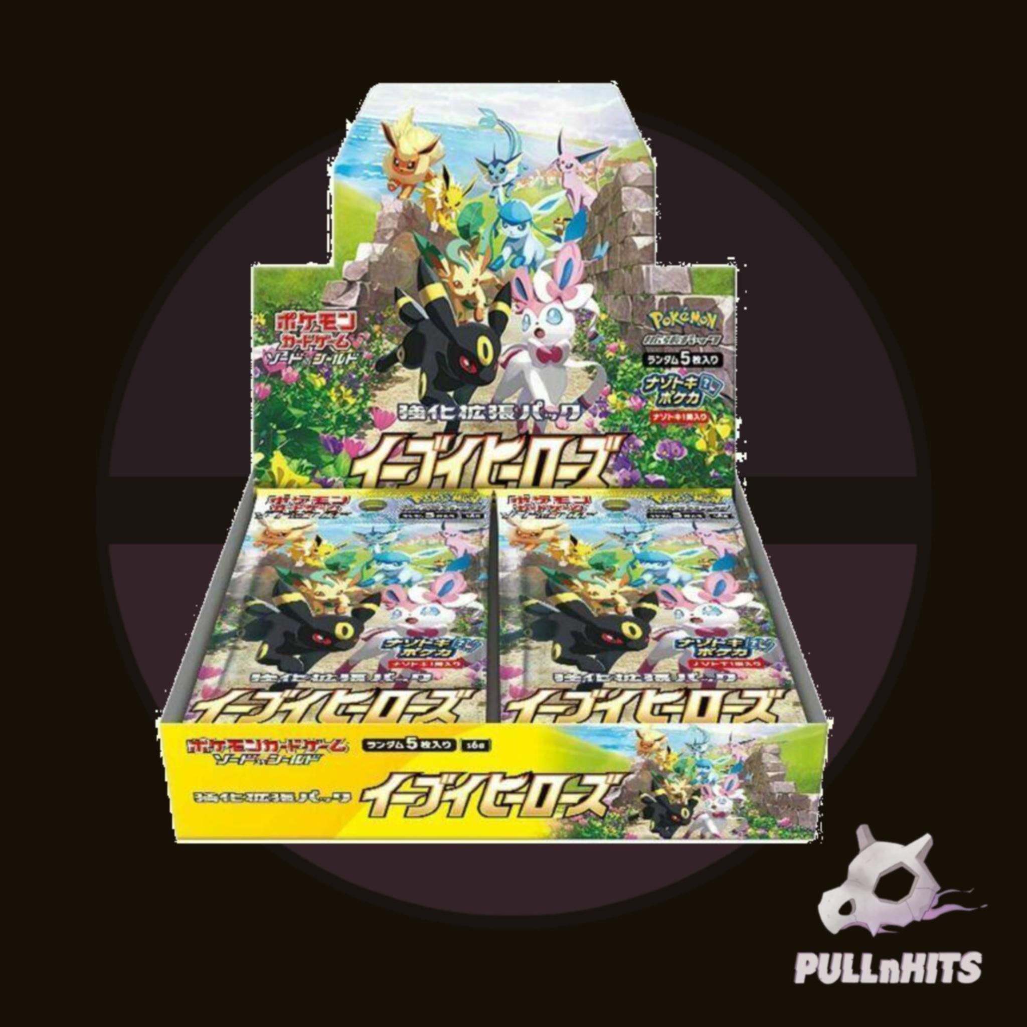 JPN S6A Eevee Heroes Booster Box
