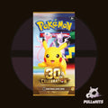 Pokemon 30th Celebration Booster Pack - Pokemon Trading Card Game