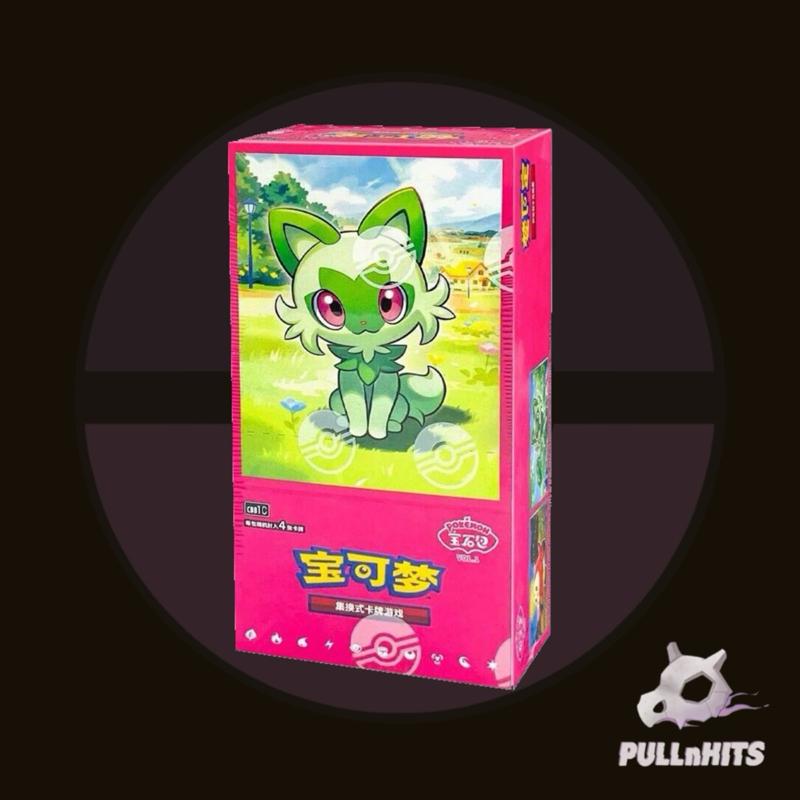 Simplified Chinese Gem Pack Volume 1 — Box and Packs — Pokémon Trading Card Game Scarlet and Violet