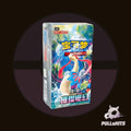Chinese Brilliant Fantasy Jumbo Booster Box or Packs
