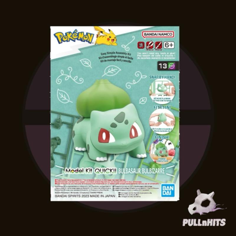 Pokémon Model Kit - Quick! Bulbasaur
