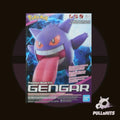 Pokémon Model Kit - Gengar