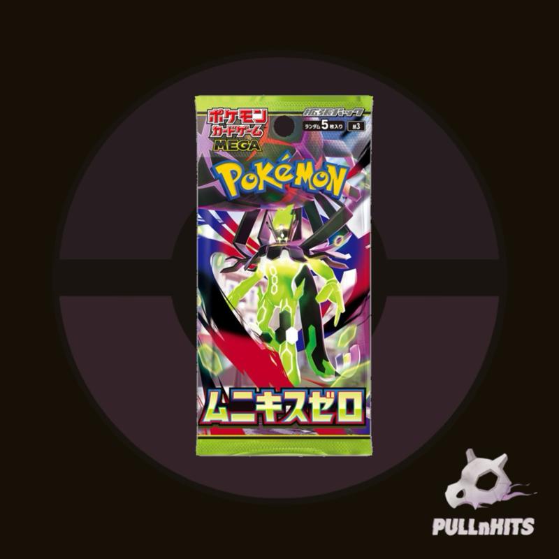 Japanese Munikis Zero Mega Evolution Booster Pack — 5 Cards — Pokemon Trading Card Game (TCG)