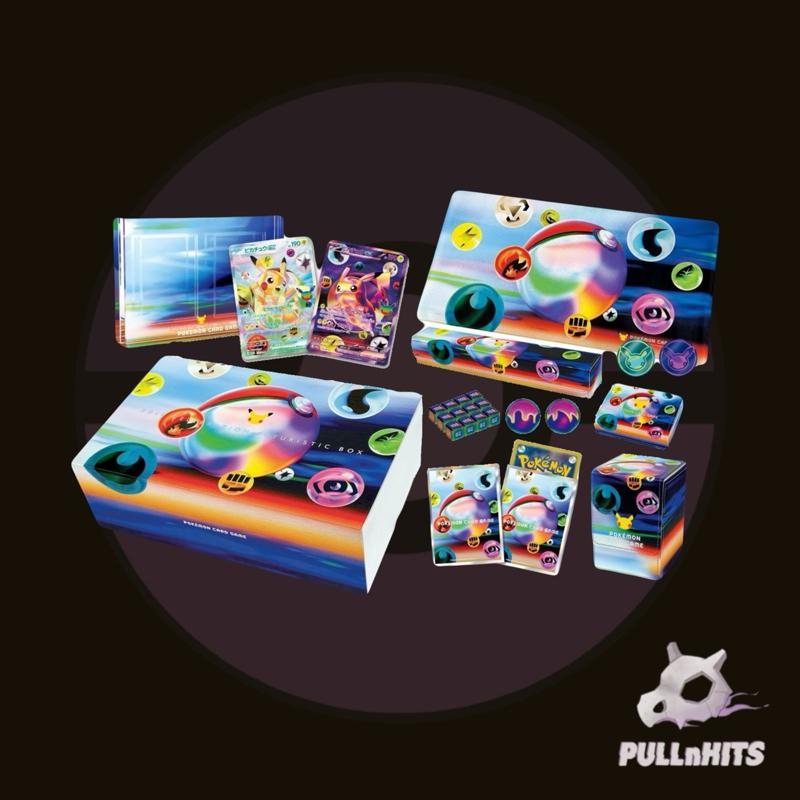 Japanese Pokemon 30th Celebration Futuristic Pikachu Box — Two Promos and Accessories