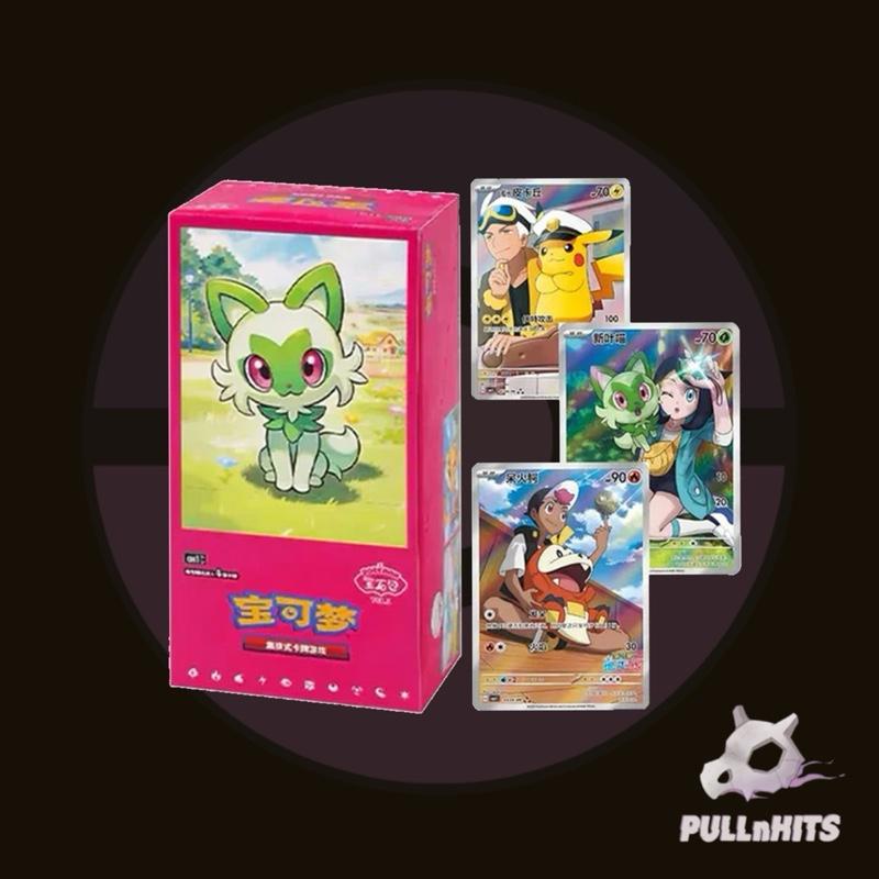 Simplified Chinese Gem Pack Volume 1 Pack — Pokémon Trading Card Game Scarlet and Violet