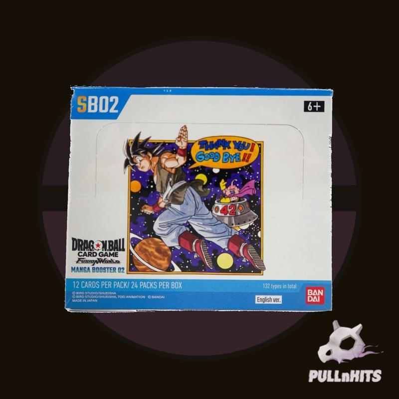 Dragon Ball Super Fusion World SB-02 Booster Pack