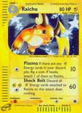 Raichu (25)