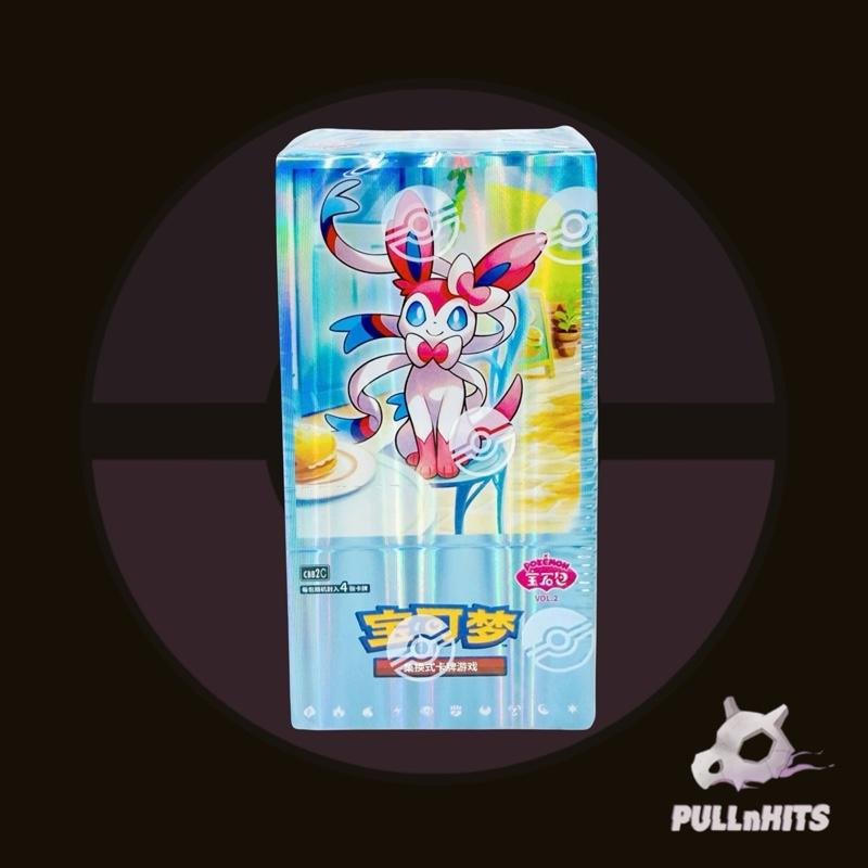 Simplified Chinese Gem Volume 2 — Scarlet Violet —Booster Pack Pokémon Trading Card Game