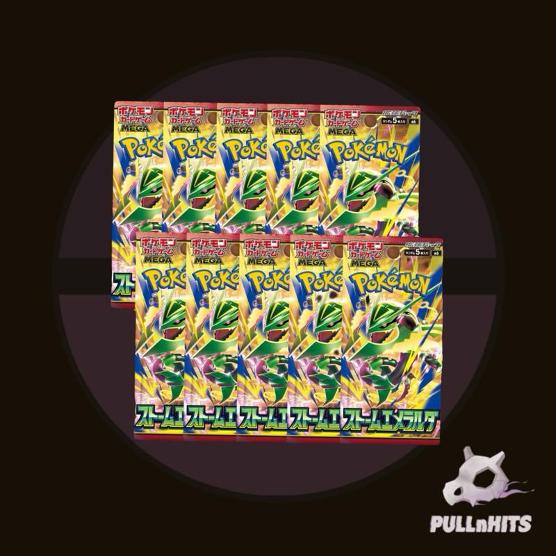Japanese Storm Emeralda Booster Pack — 5 Cards Each — Pokemon Trading Card Game (TCG)