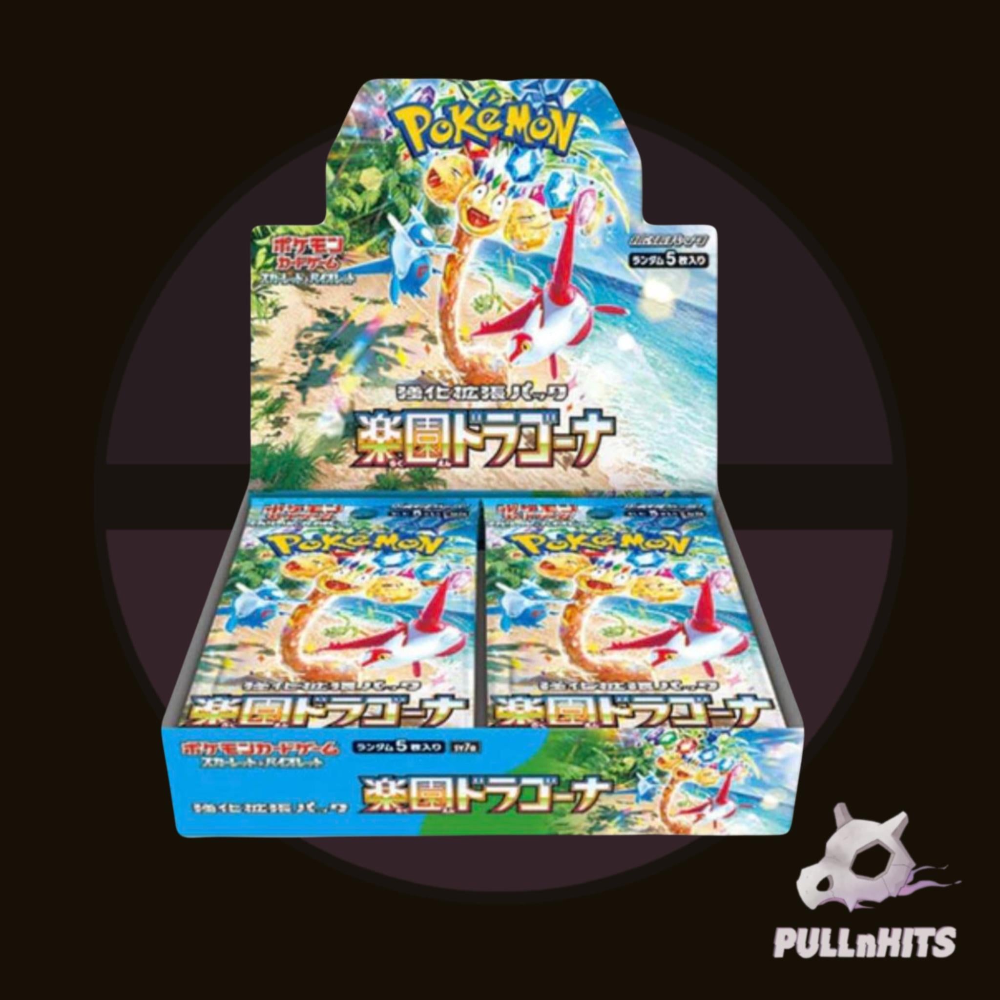 JPN SV Paradise Dragona SZ7A Booster Box and Packs