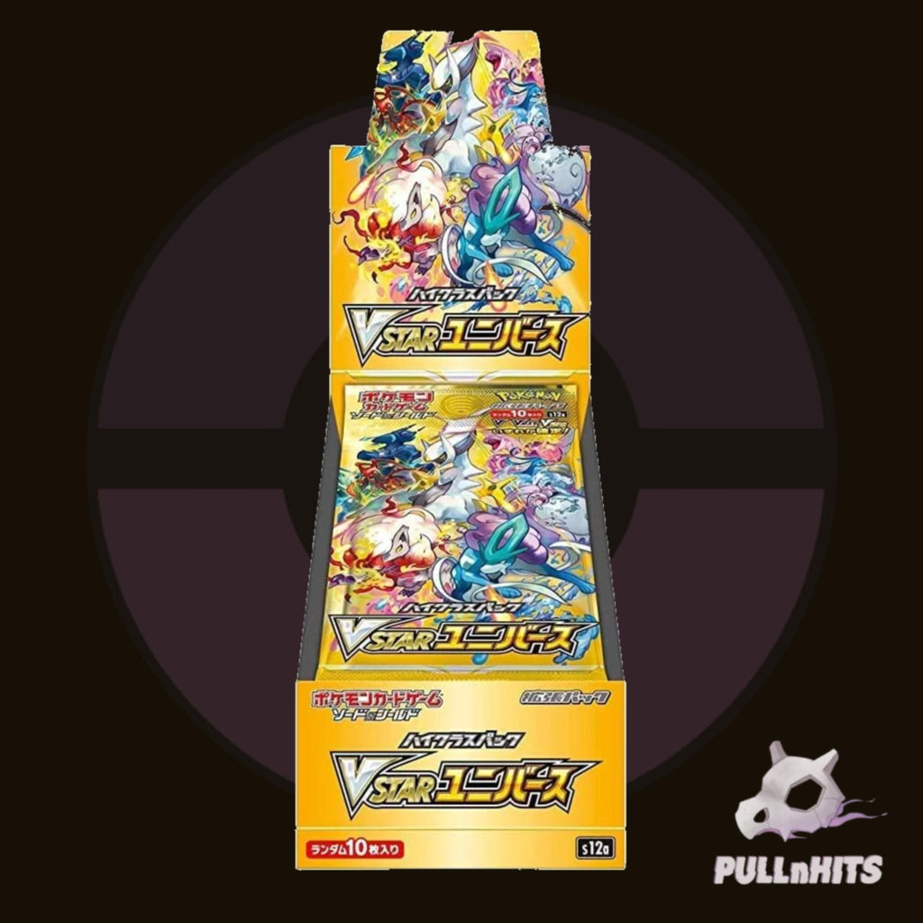 Japanese V-Star Universe Booster Box and Packs (10 Cards Per Pack)