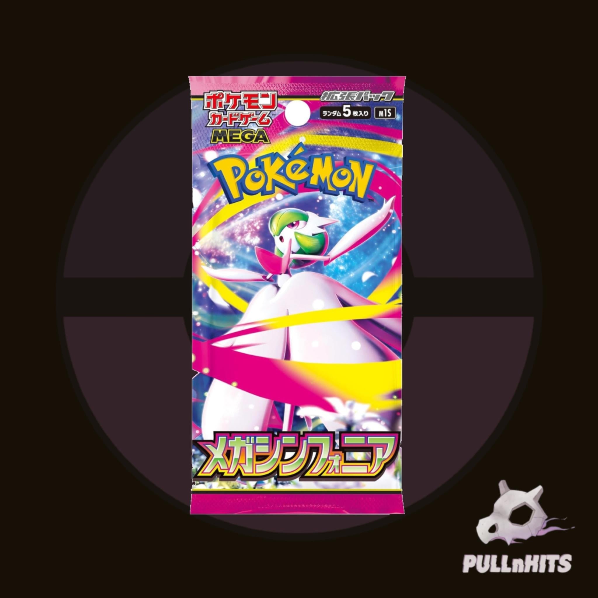 Japanese Mega Symphonia Booster Pack