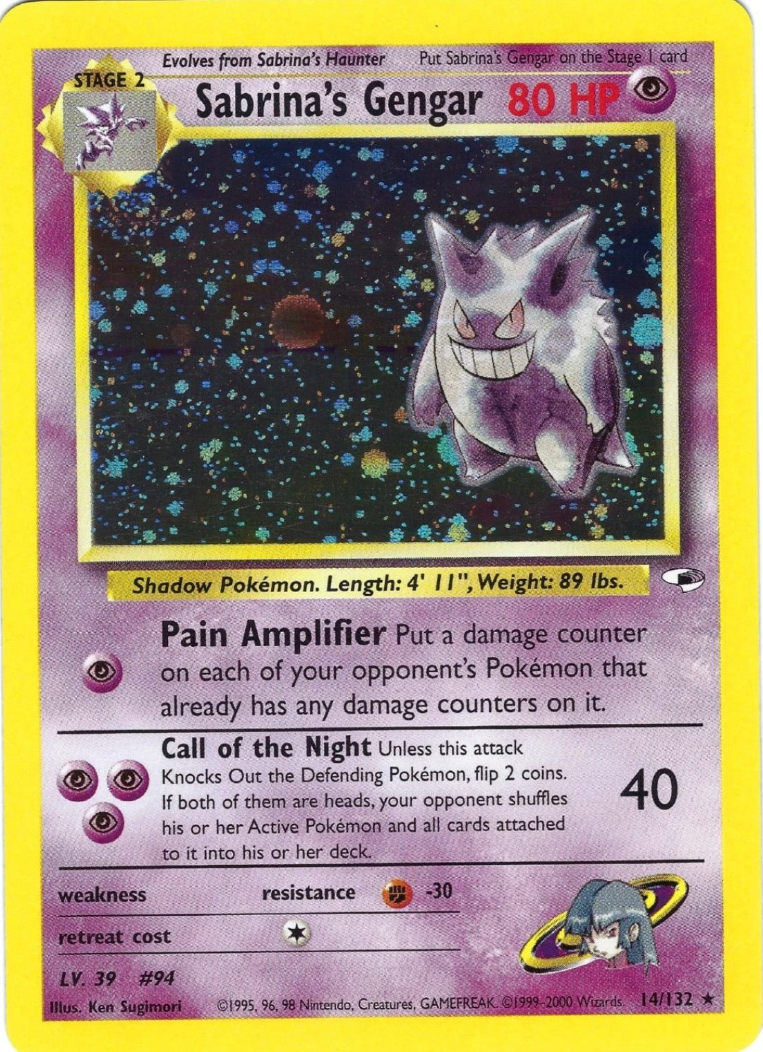 Sabrina's Gengar - 014/132 - Rare - Gym Heroes