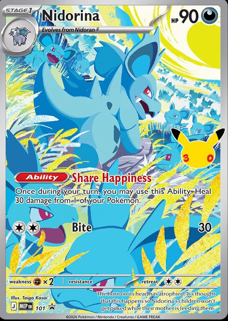 (PREORDER SEPTEMBER 2026) Pokemon TCG 30th Celebration 30C Elite Trainer Box