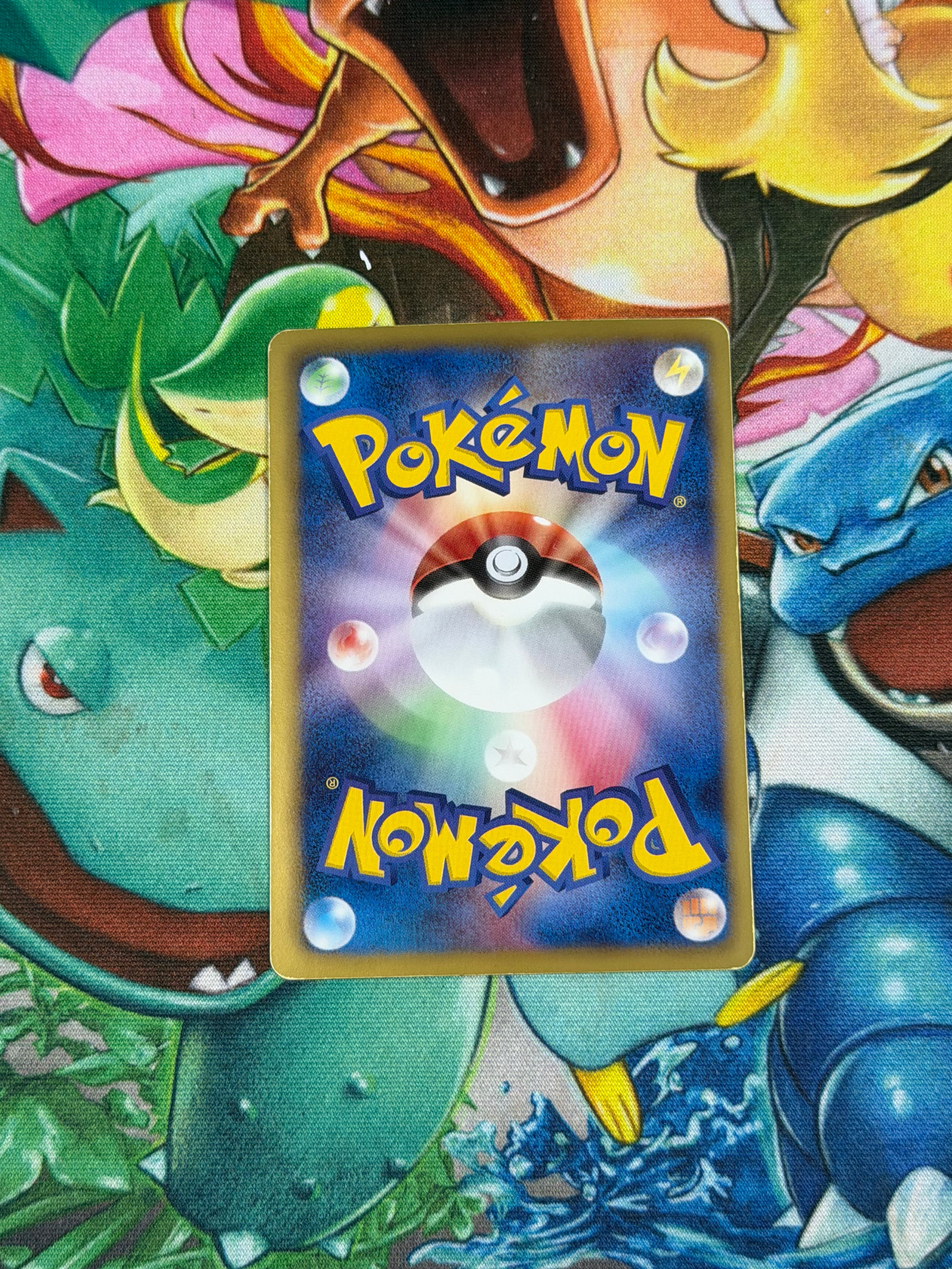 Rayquaza - 144/BW-P - None - BW-P Promotional cards