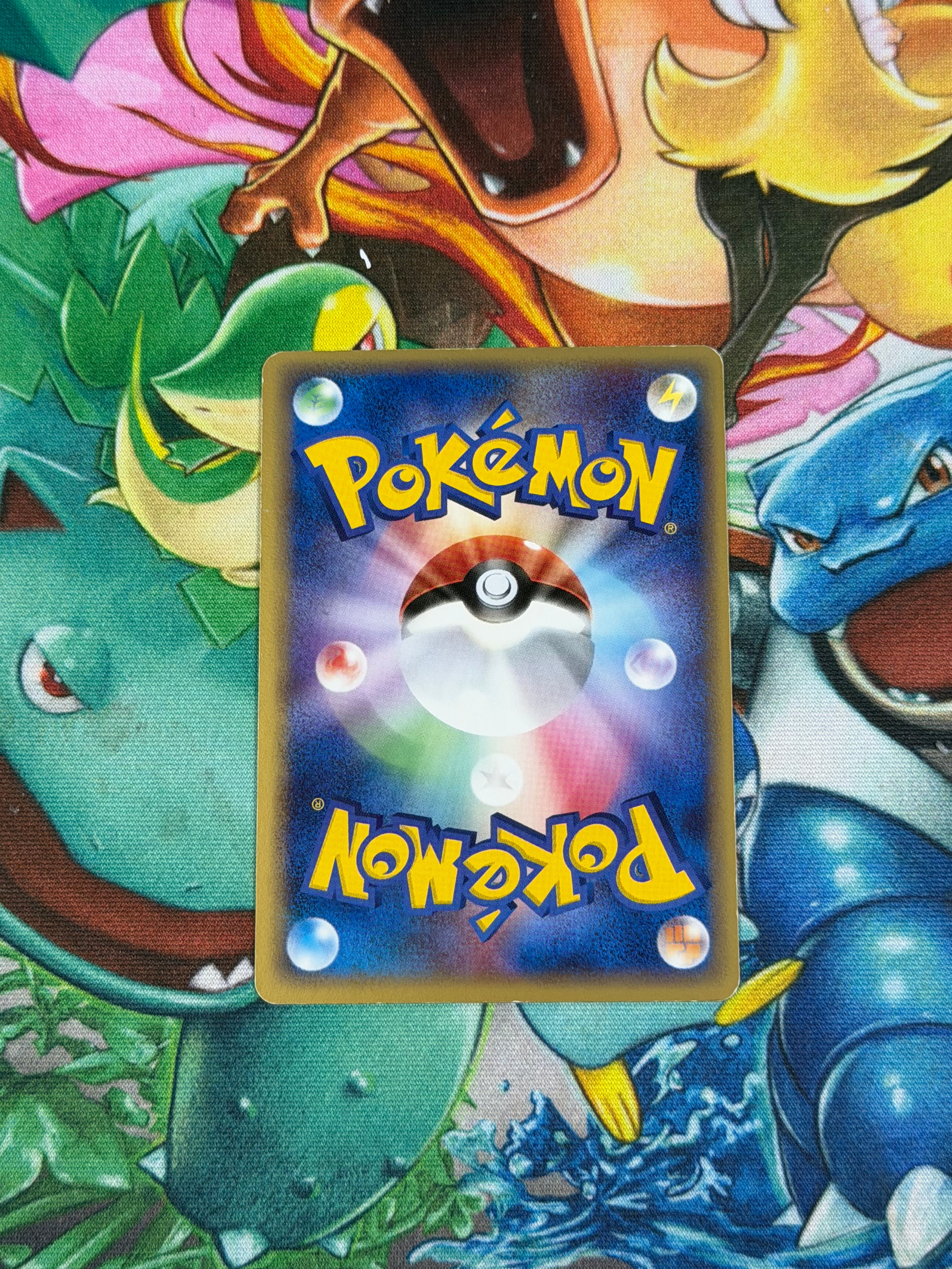 _____'s Groudon - 020/PLAY - None - PLAY Promotional cards