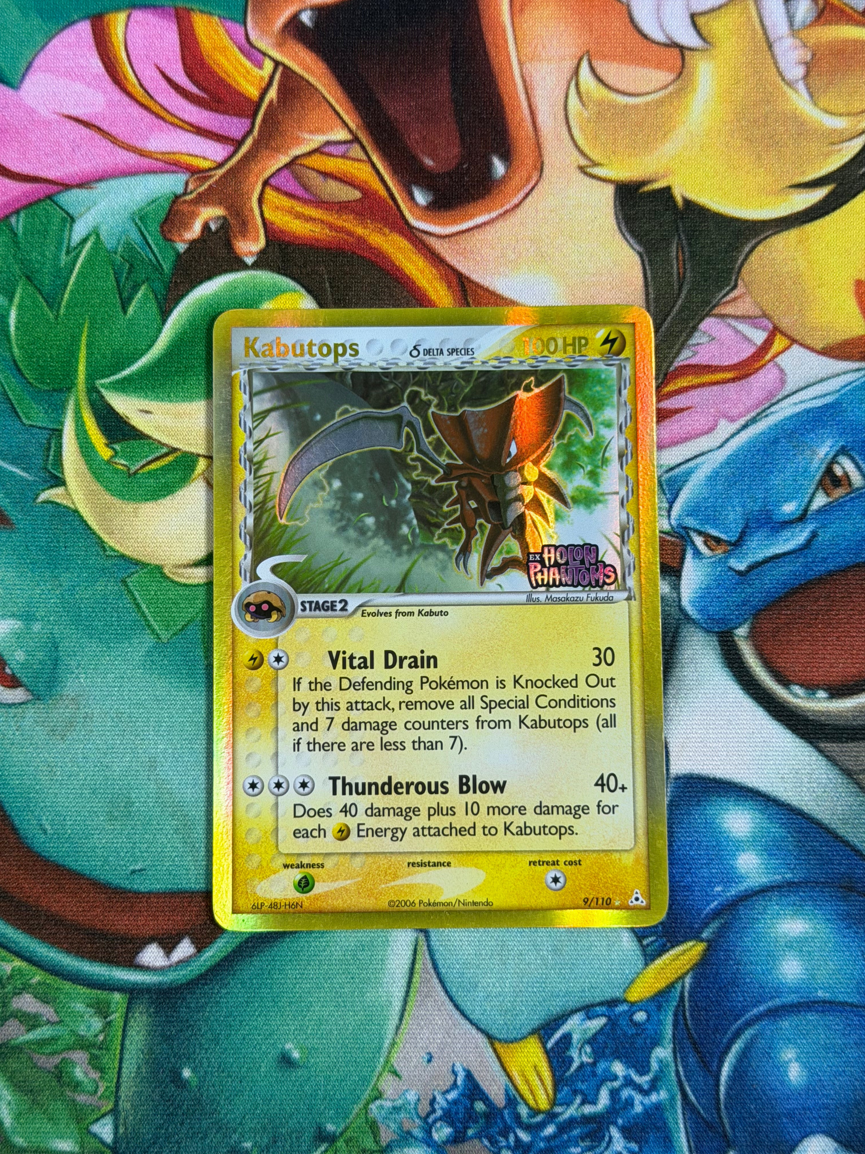 Kabutops - 009/111 - Reverse Holo Rare - Holon Phantoms