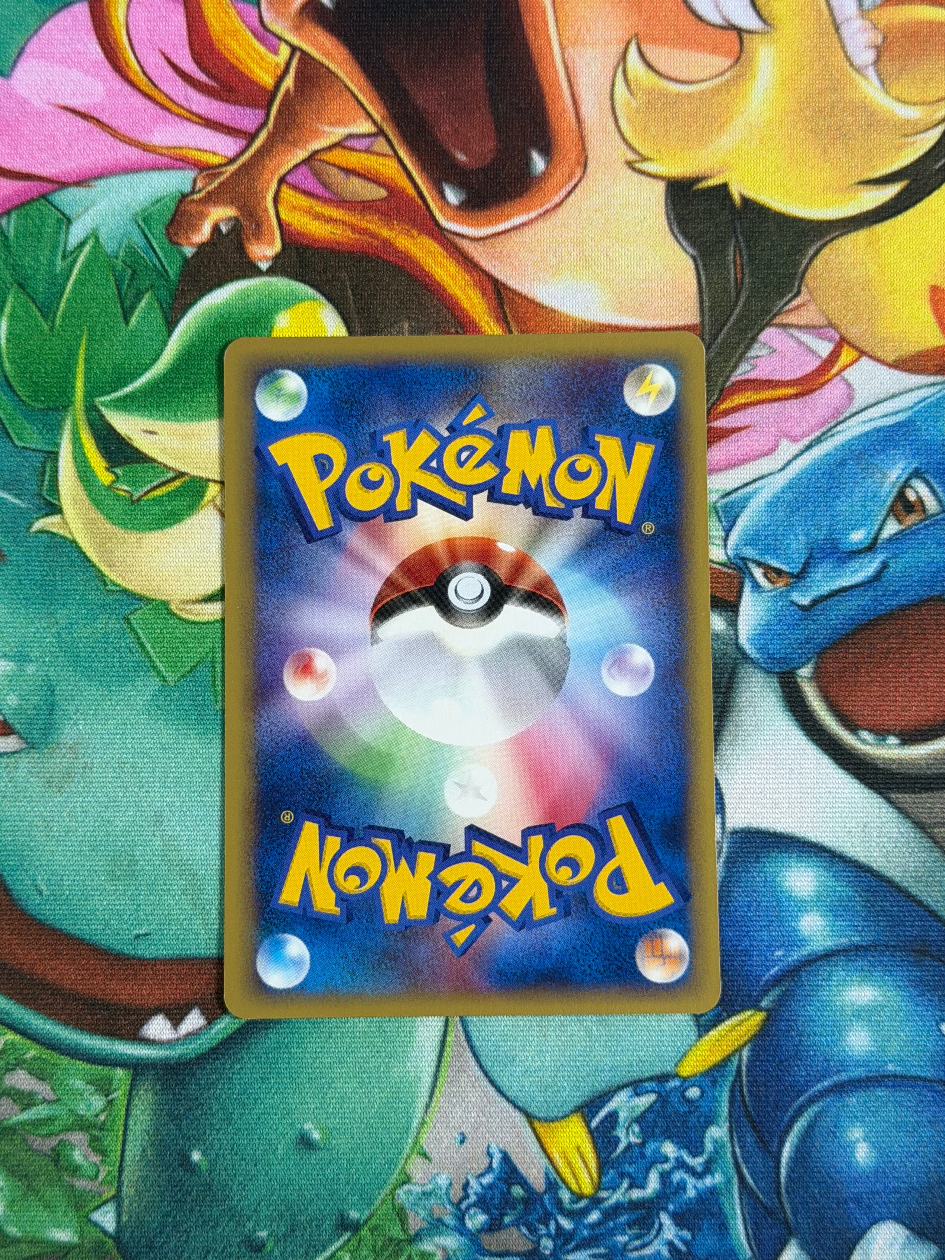 Clair's Dragonite - 049/141 - Common - VS