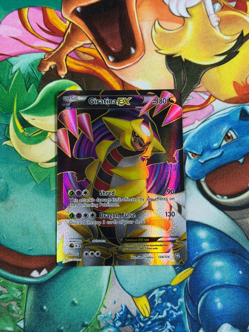 Dragons Exalted Giratina EX - 124 - Ultra Rare - Dragons Exalted