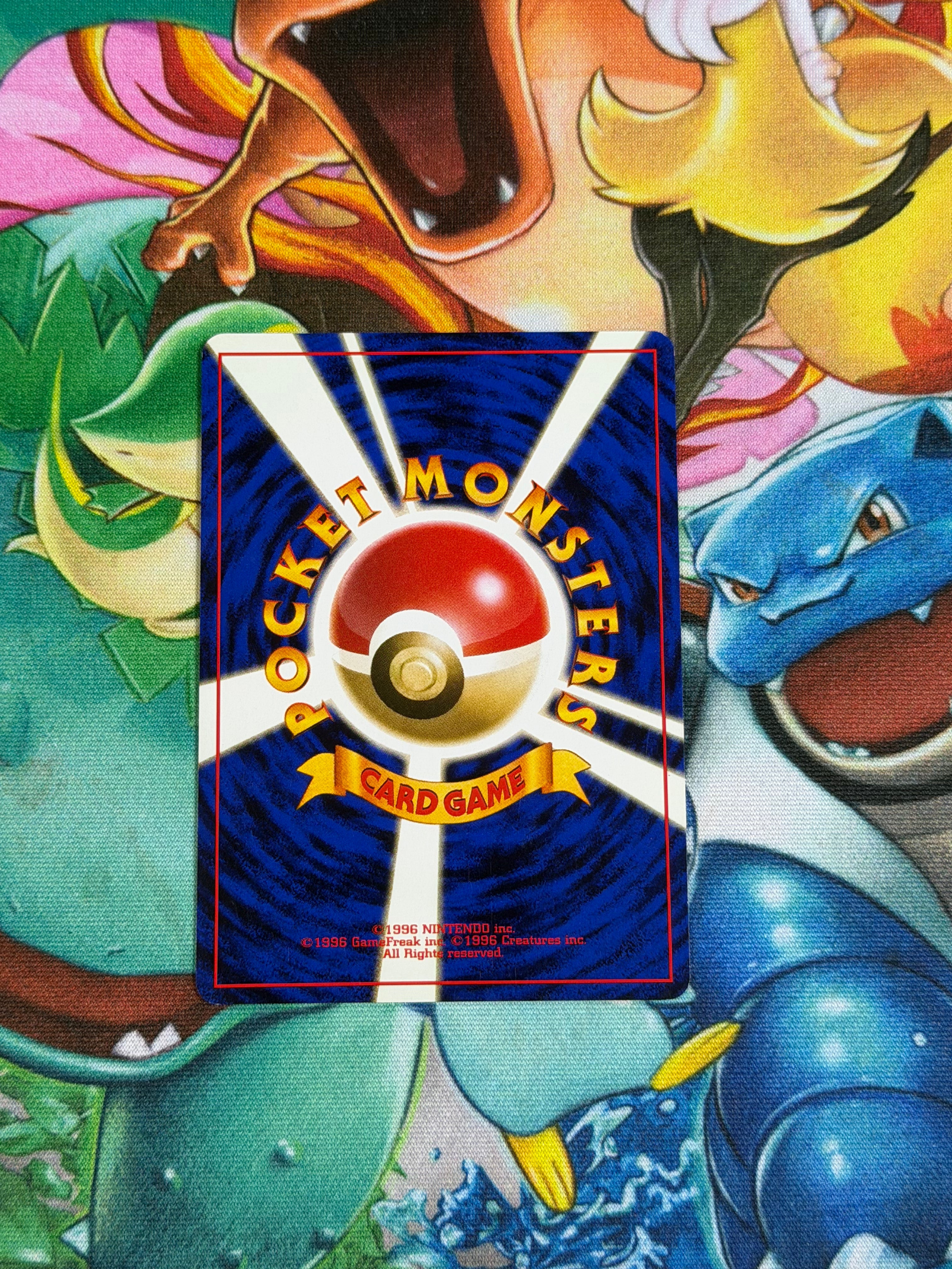 Rocket's Hitmonchan Swirl - 107 - Rare - Leaders' Stadium (Gym Heroes)