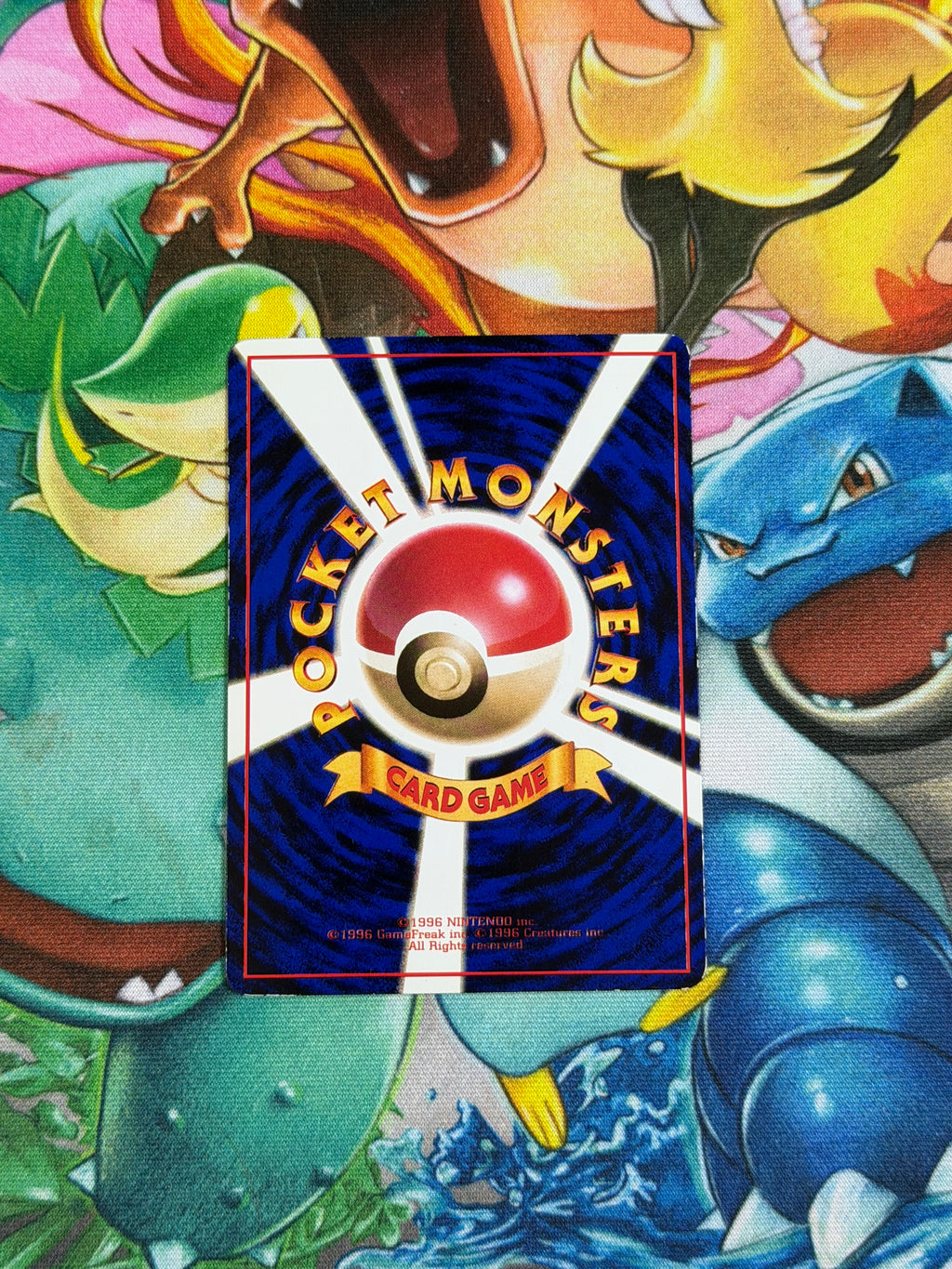 Zubat [Series 1] - 1 - Common - Vending