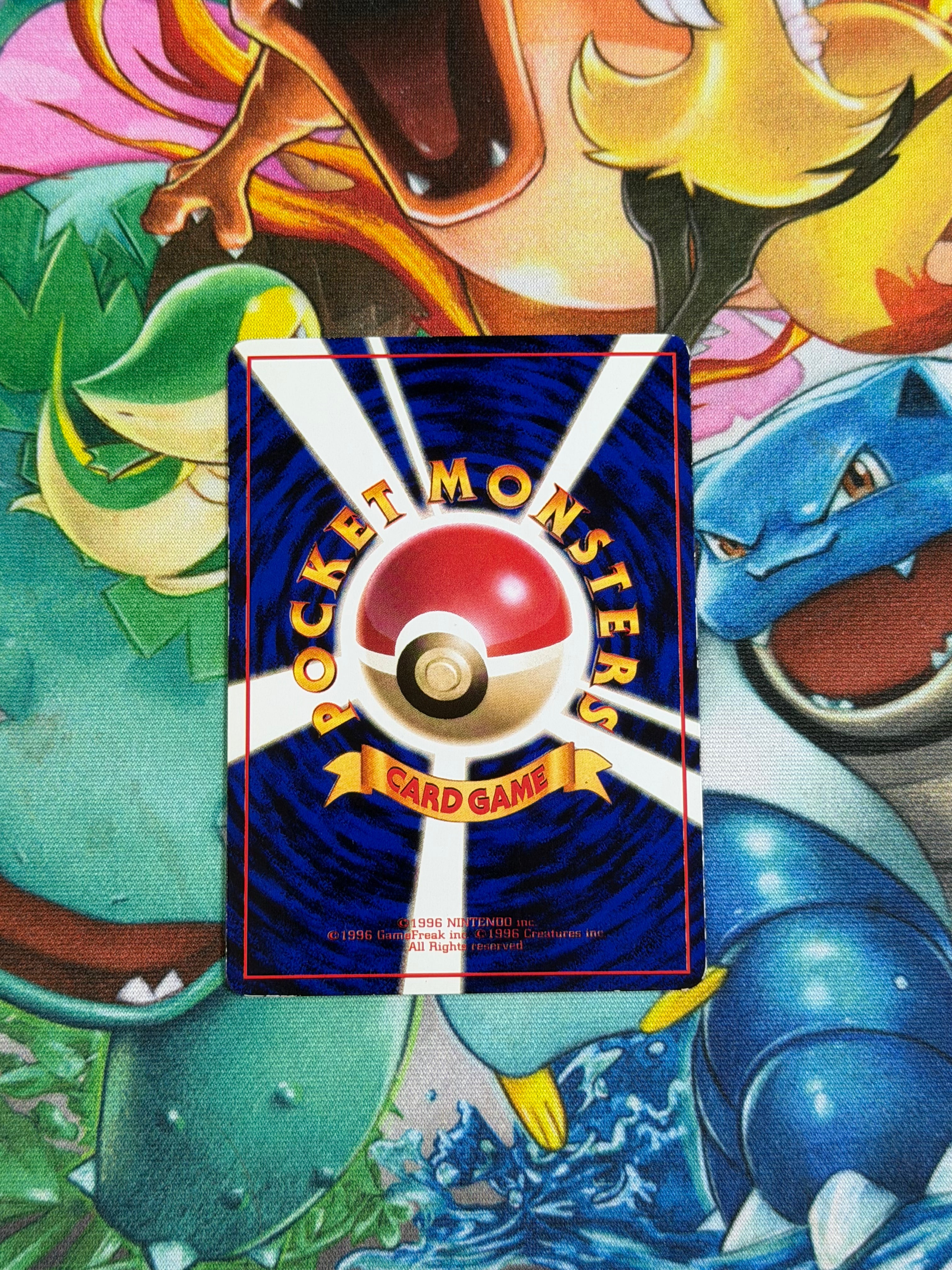 Zubat [Series 1] - 1 - Common - Vending