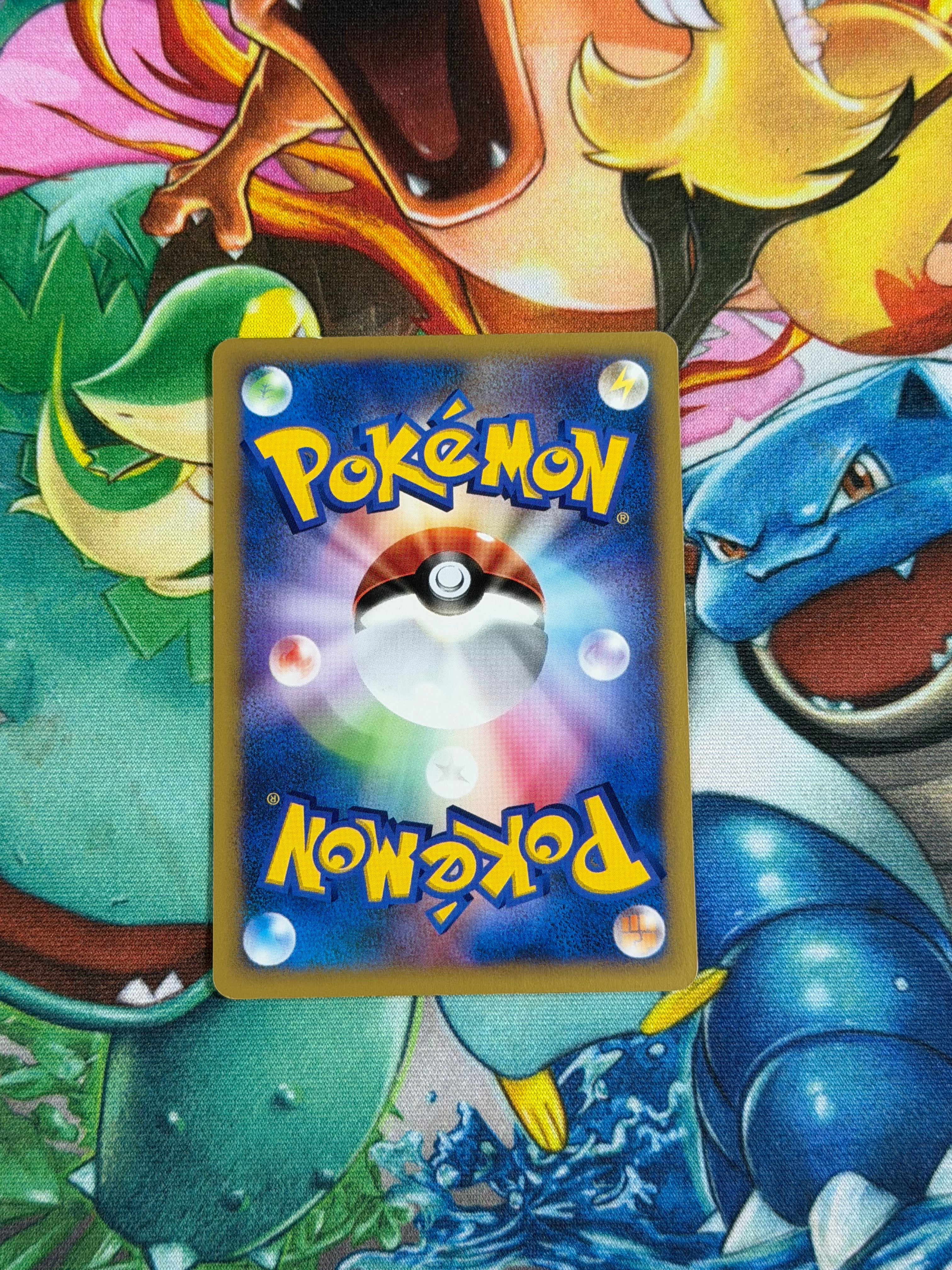 Jasmine's Magneton - 028/141 - Common - VS