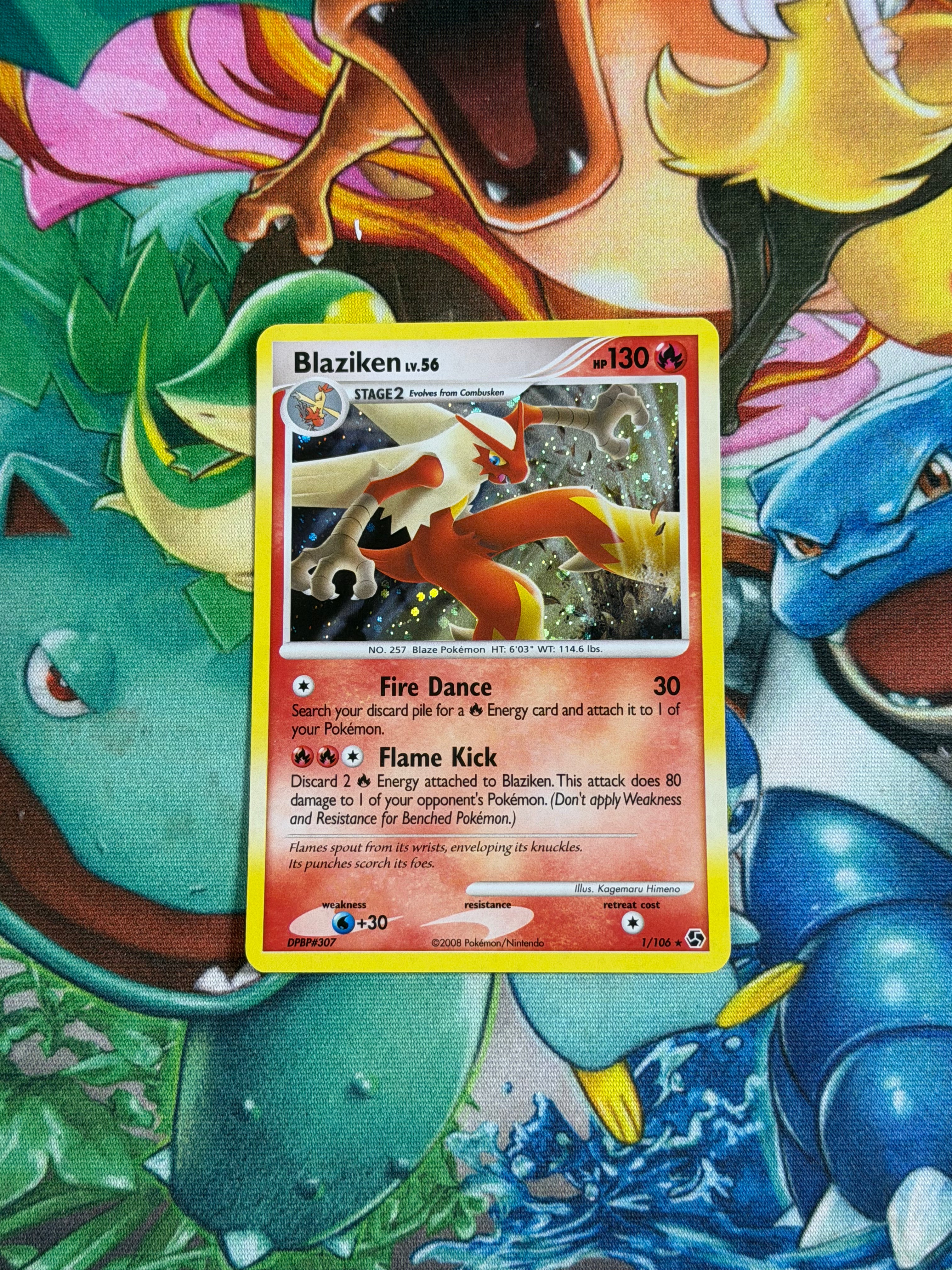 Blaziken - 1/106 - Holo Rare - Great Encounters