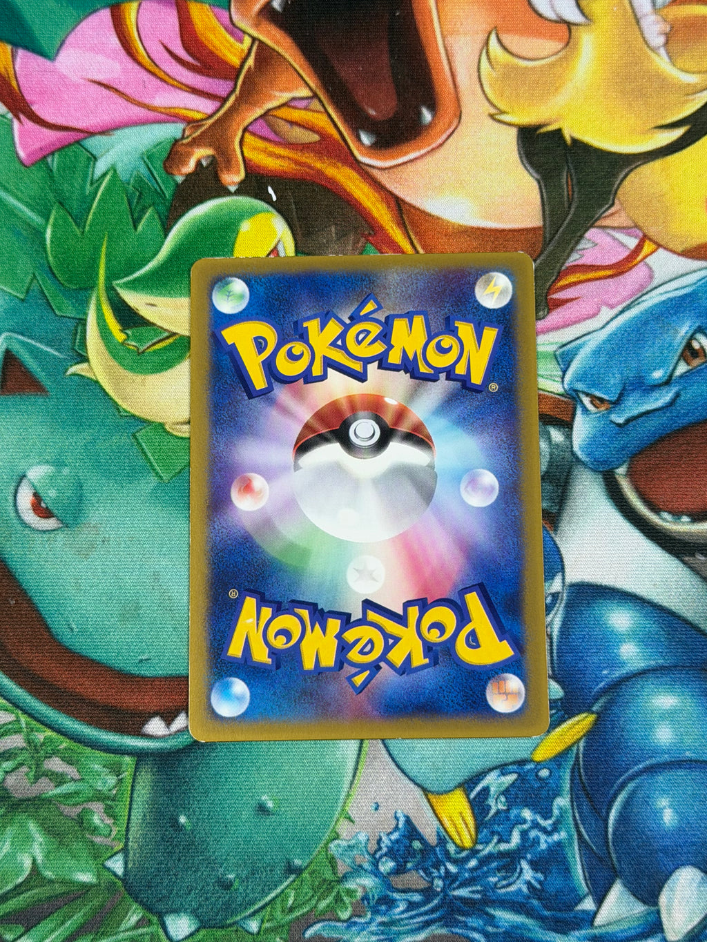Ash's Treecko - 036/ADV-P - None - ADV-P Promotional cards